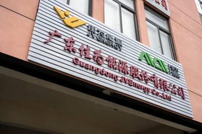 O desenvolvimento e crescimento da AVEnergy Technology Co., Ltd.