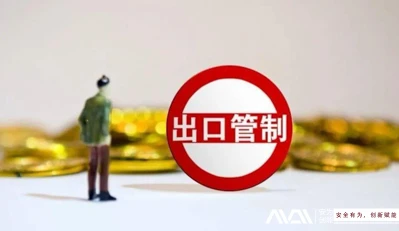 Políticas de controle de exportação de baterias de lítio da China e seu impacto